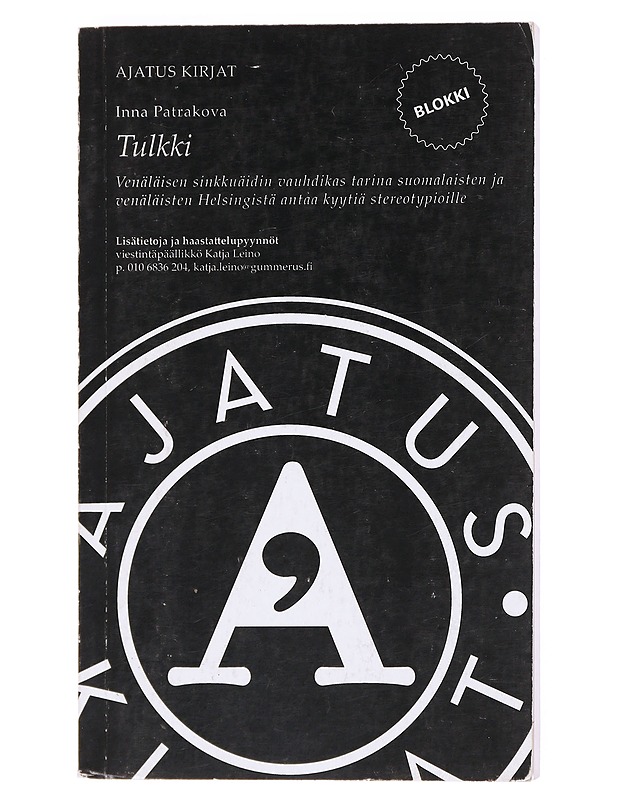 Tulkki - Patrakova, Inna - Romaanit ja novellit - 10105609239 - 0
