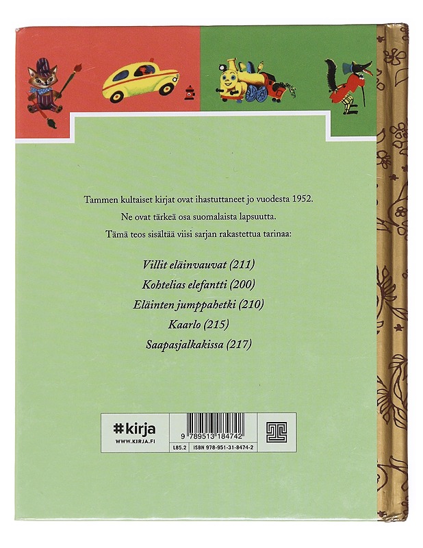 Rakkaimmat kultaiset eläinkirjani - Garth Williams, 9789513184742 - Lastenkirjat - 10105609243 - 1