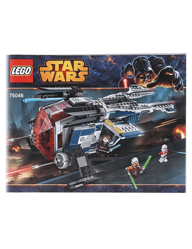 LEGO Star Wars Coruscant Police Gunship, No 75046 -kokoamisohjeet - Tietokirjat ja oppaat - 10105609392 - 0
