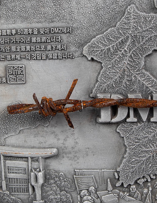 KUNSUEK CRAFTS The Wire Fence From Dmz piikkilanka/muistolaatta - Koriste-esineet - 10105609509 - 4