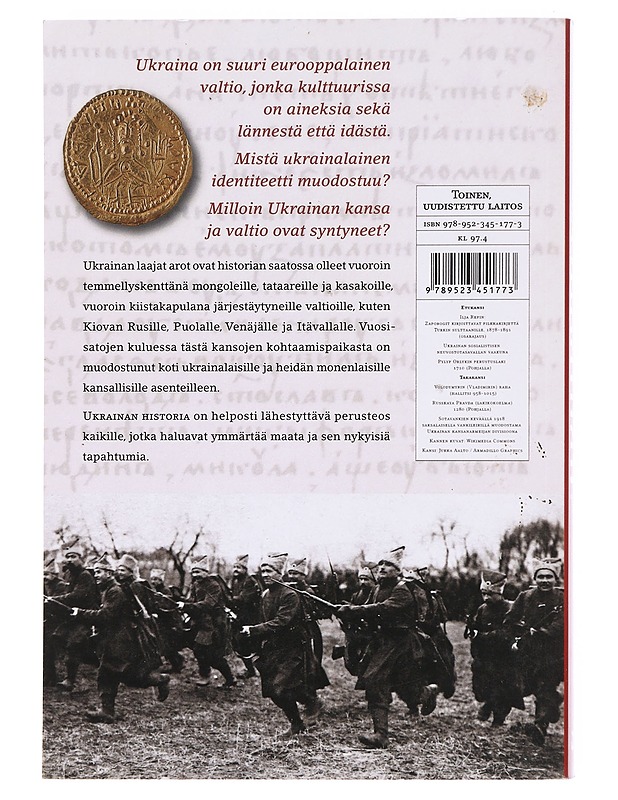 Ukrainan historia - Remy, Johannes - Historiakirjat - 10105609522 - 1