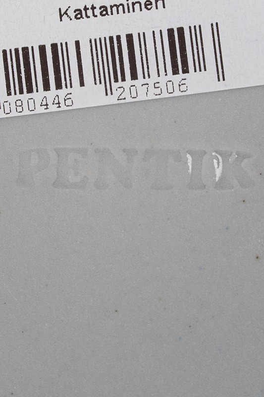 PENTIK Sara kahvikuppi - Designsuosikit - 10105609697 - 2