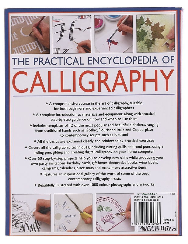 The practical encyclopedia of calligraphy - Janet Mehigan - Harrastekirjat - 10105609770 - 1