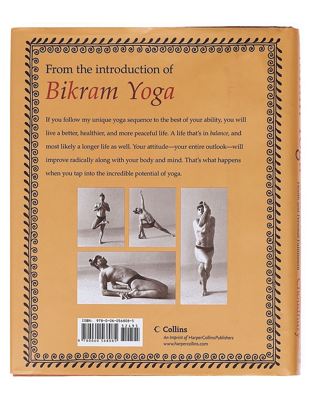 Bikram Yoga - Bikram Choudhury - Tietokirjat ja oppaat - 10105609870 - 1