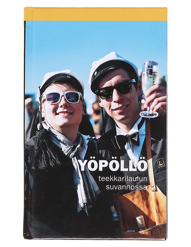 Yöpöllö : teekkarilaulun suvannossa - Aaltonen, Ilkka - Tietokirjat ja oppaat - 10105609910 - 0