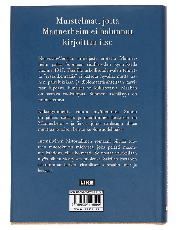 Mannerheim ja saksalainen suudelma : romaani - Juha Vakkuri - Romaanit ja novellit - 10105609929 - 1
