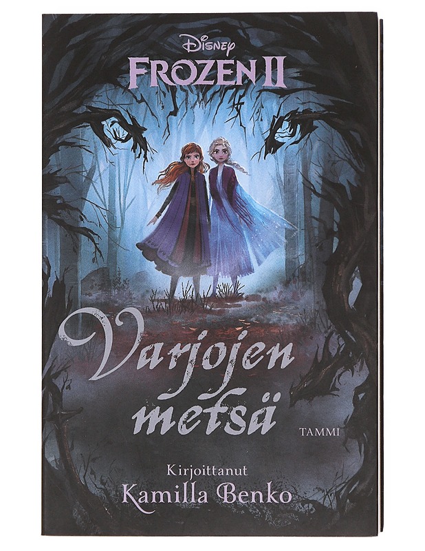 Varjojen metsä - Benko, Kamilla - Romaanit ja novellit - 10105610060 - 0