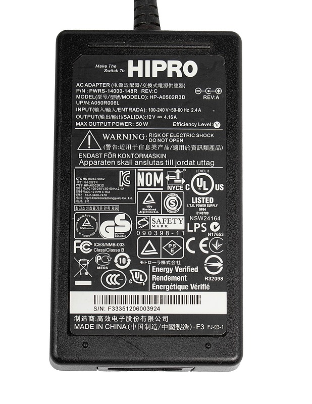 HIPRO HP-A0502R3D virtalähde - Tietokoneet - 10105610115 - 1
