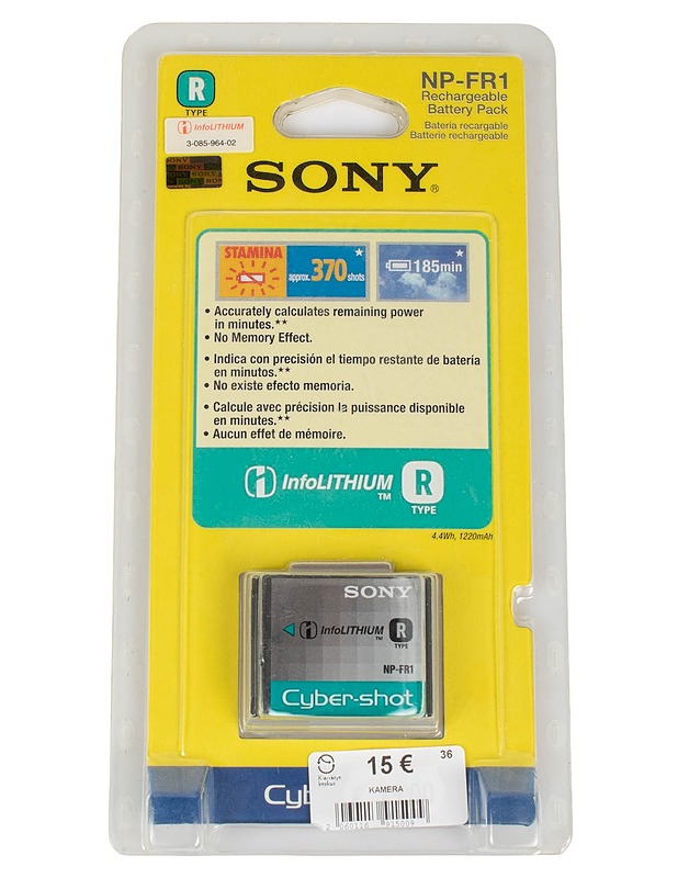SONY akku kameraan - Muu elektroniikka - 10105610141 - 0