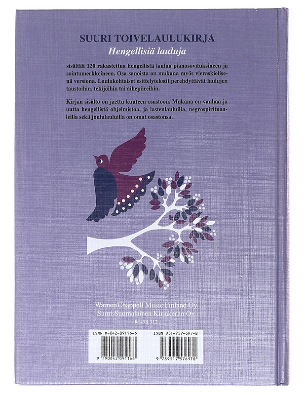Suuri toivelaulukirja. Hengellisiä lauluja - Kari, Virpi - Musiikki- ja elokuvakirjat - 10105610150 - 1