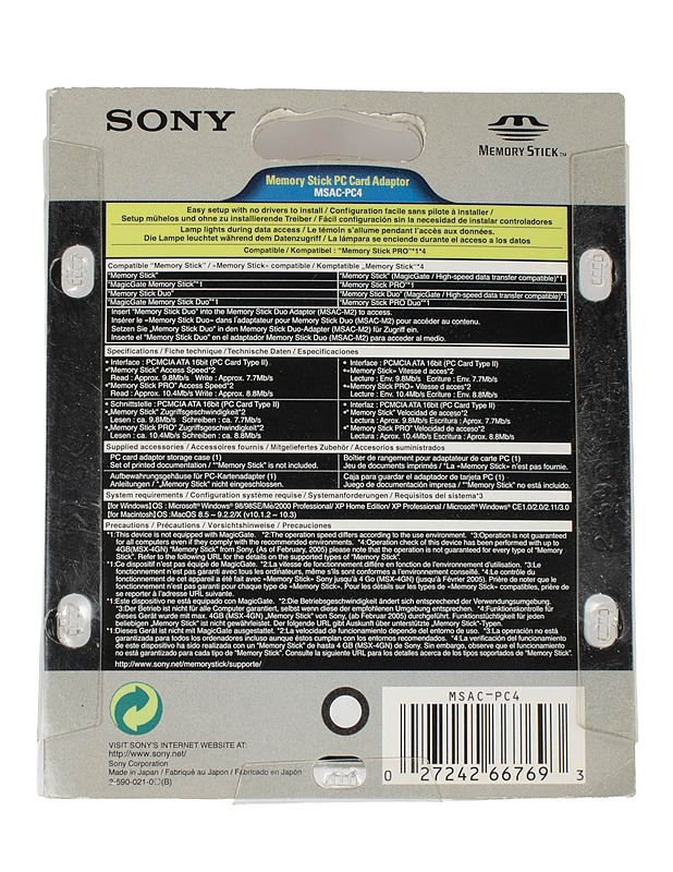 SONY muistikorttiadapteri - Muu elektroniikka - 10105610159 - 1