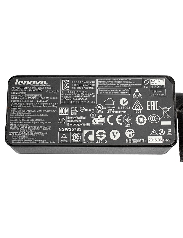 LENOVO Adlx45nlc3a kannettavan tietokoneen laturi - Tietokoneet - 10105610188 - 1