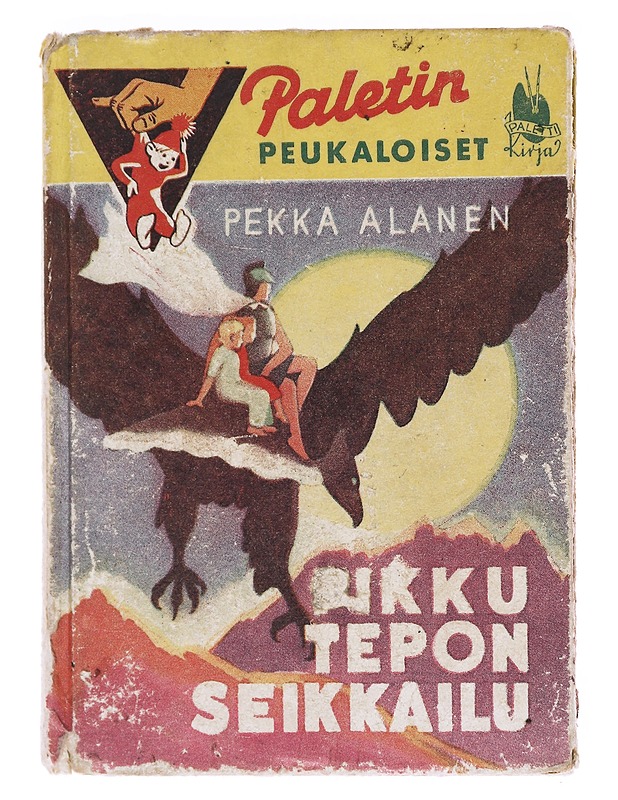 Pikku tepon seikkailu - Alanen, Pekka - Lastenkirjat - 10105610198 - 0