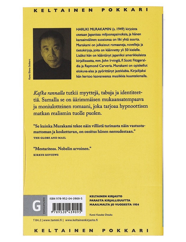 Kafka rannalla - Murakami, Haruki - Romaanit ja novellit - 10105610326 - 1
