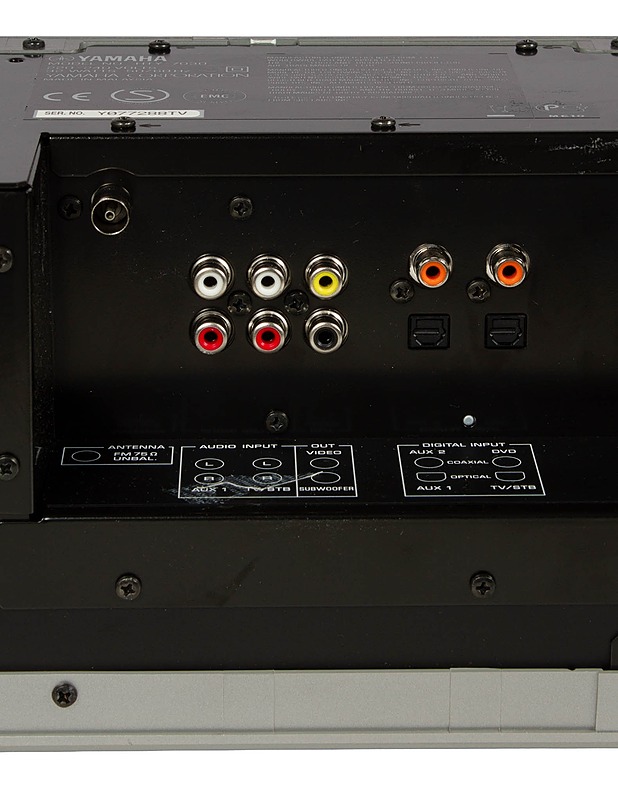 YAMAHA HTY-7030/YST-FSW150 -kaiutin  - Audio - 10105610338 - 8