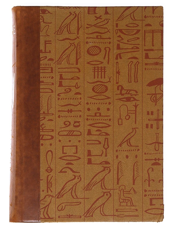 Sinuhe egyptiläinen / Viisitoista kirjaa lääkäri Sinuhen elämästä n. 1390-1335 E.KR - Waltari, Mika - Historiakirjat - 10105610381 - 0