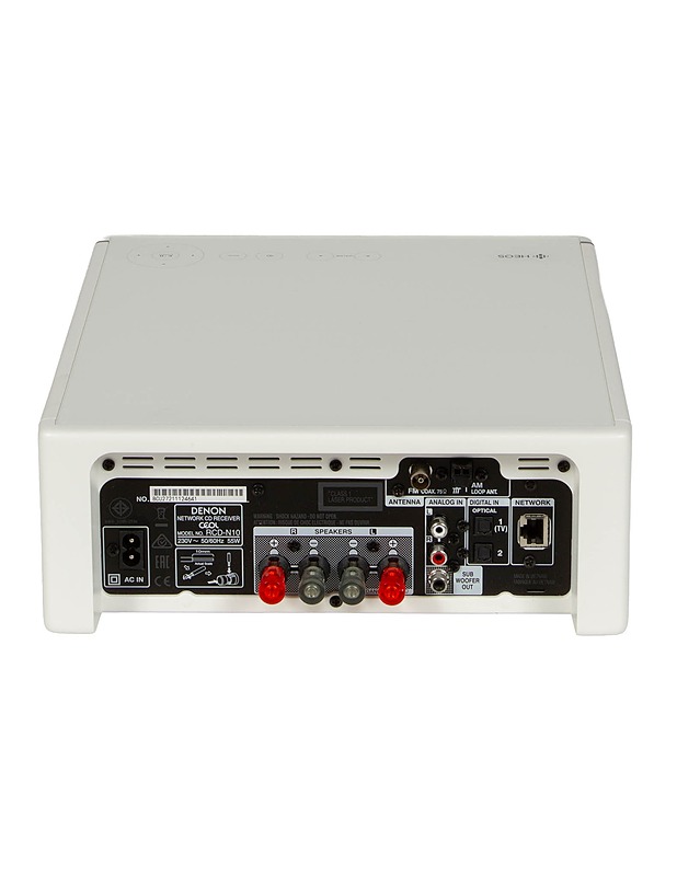 DENON RCD-N10 CEOL vahvistin/mediatoistin - Viihde-elektroniikka - 10105610387 - 2