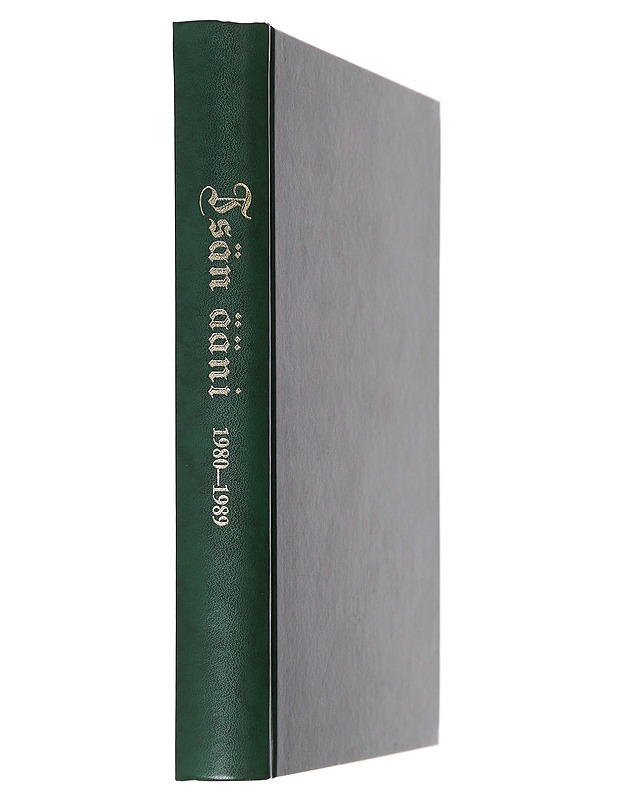 Isän ääni. 1980-1989 - Wettainen, Sam - Tietokirjat ja oppaat - 10105610406 - 0