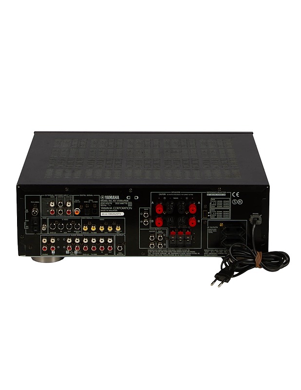 YAMAHA vahvistin - Audio - 10105610462 - 2