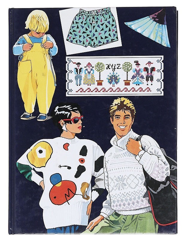 Das grosse Buch der Handarbeiten 9 - Sigrid Bär - Tietokirjat ja oppaat - 10105610458 - 0