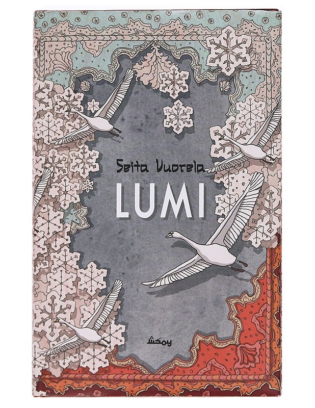 Lumi - Vuorela, Seita - Nuorten kirjat - 10105610578 - 0