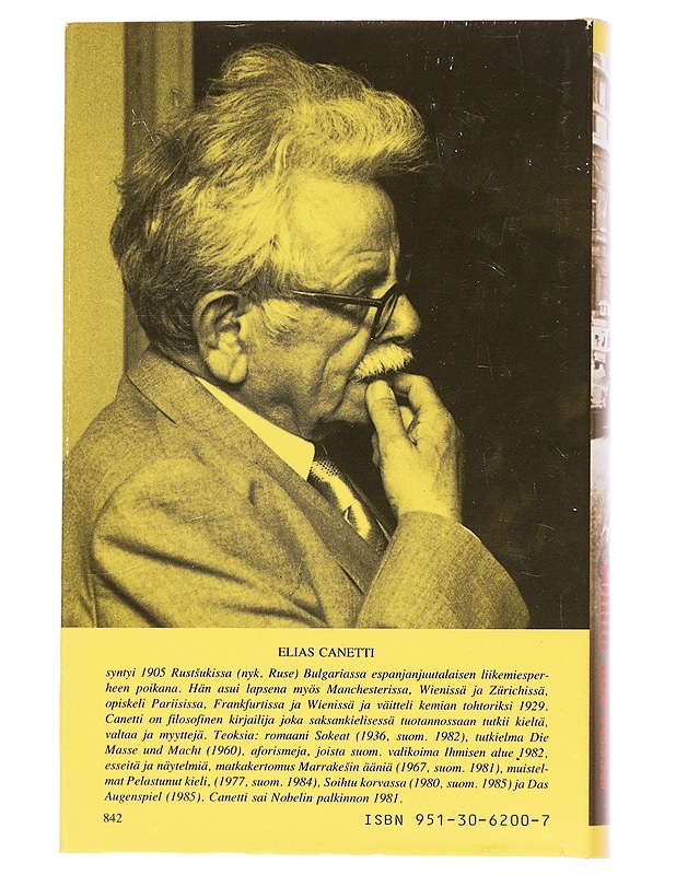 Soihtu korvassa - Canetti, Elias - Elämäkerrat ja muistelmat - 10105610595 - 1