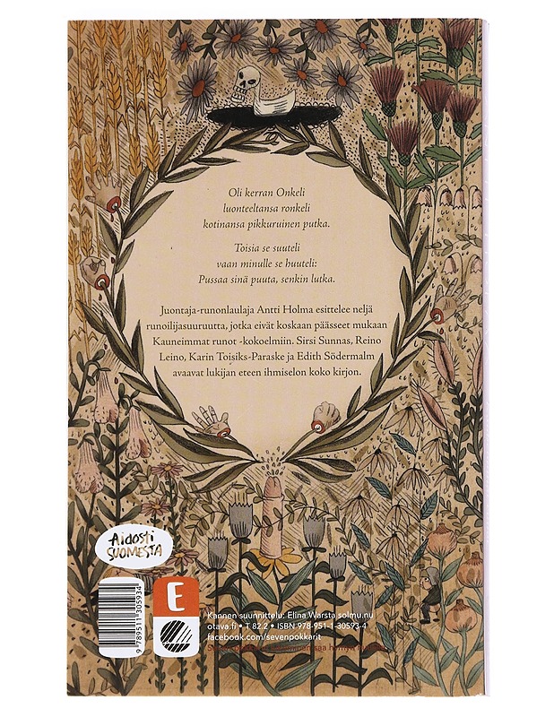 Kauheimmat runot - Antti Holma - Romaanit ja novellit - 10105610640 - 1
