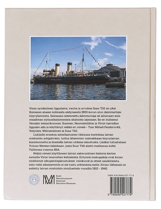 Jäänmurtaja Suur Tõll - Lätti, Priit - Sarjakuvat - 10105610699 - 1