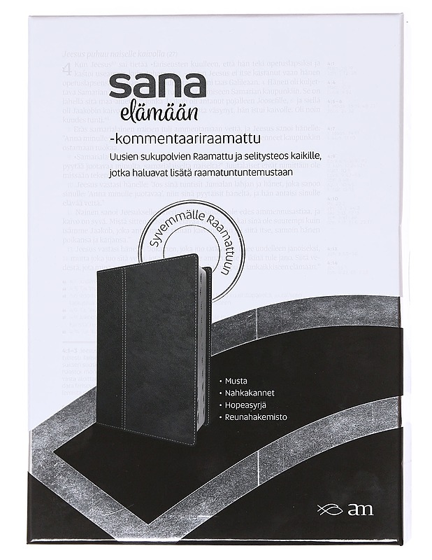 Sana elämään - Jori Brander - Kirja lahjaksi - 10105610751 - 0