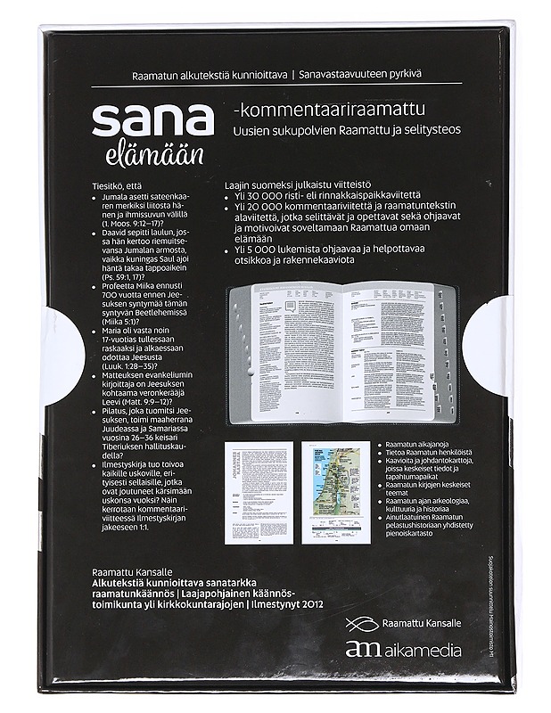 Sana elämään - Jori Brander - Kirja lahjaksi - 10105610751 - 1