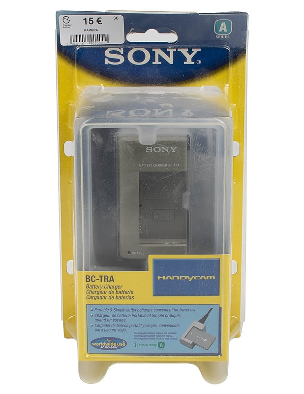 SONY Handycam BC-TRA -akkulaturi  - Muu elektroniikka - 10105610898 - 0