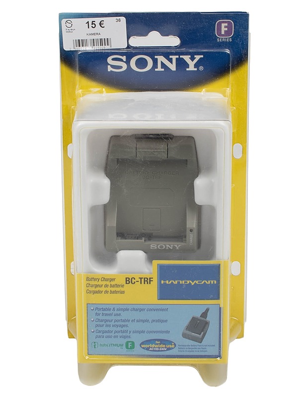 SONY Handycam BC-TRF -akkulaturi  - Muu elektroniikka - 10105610900 - 0