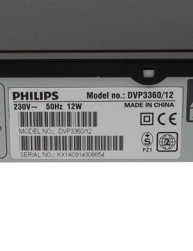 PHILIPS DVP3360/12 -dvd-soitin  - Muu elektroniikka - 10105610955 - 3