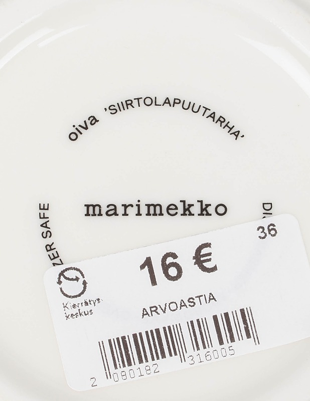 MARIMEKKO Oiva Siirtolapuutarha kulho - Lautaset ja kulhot - 10105610977 - 2