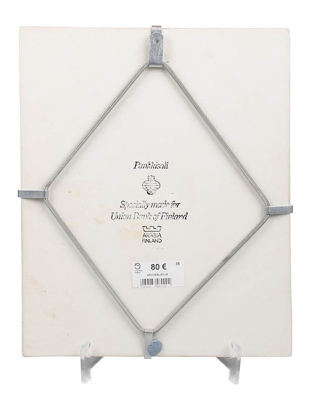 ARABIA Pankkisali seinälaatta - Designsuosikit - 10105610986 - 1