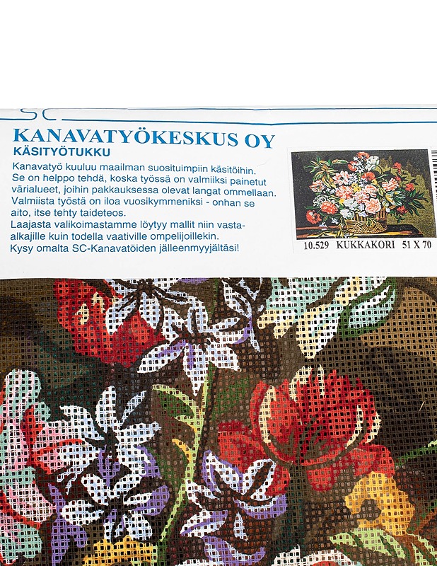 KANAVATYÖKESKUS OY Kukkakori- kanavatyö, pohja + langat,  51x70 cm - Käsityö - 10105611015 - 1