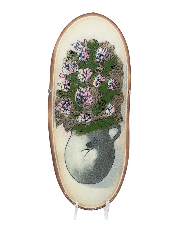 ARABIA Apila seinälaatta - Designsuosikit - 10105611158 - 0