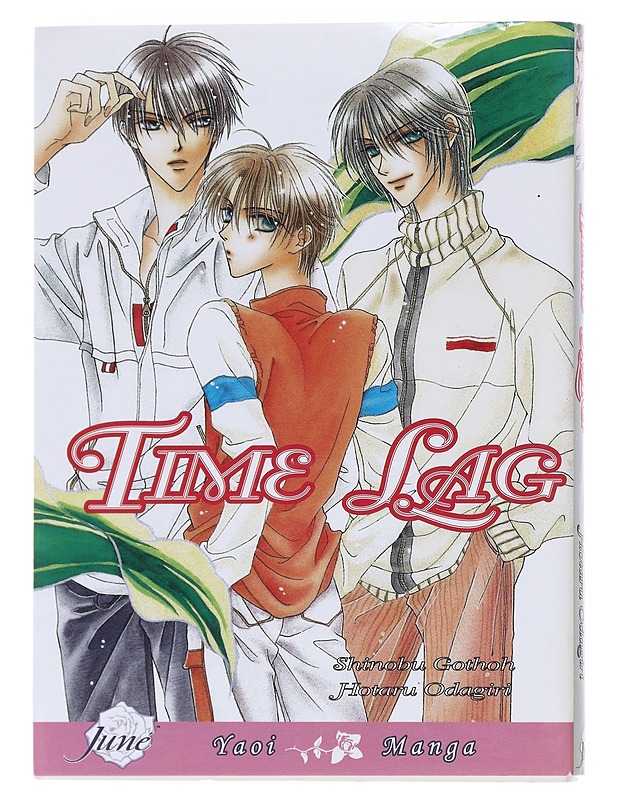 Time lag - Gotoh, Shinobu - Sarjakuvat - 10105611163 - 0