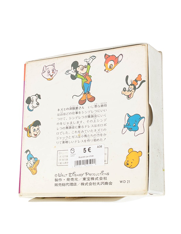 Super 8 -värielokuva Disney : Tuhkimo: Hiirten vaateliike - Filmikela - Musiikki ja elokuvat - 10105611213 - 1