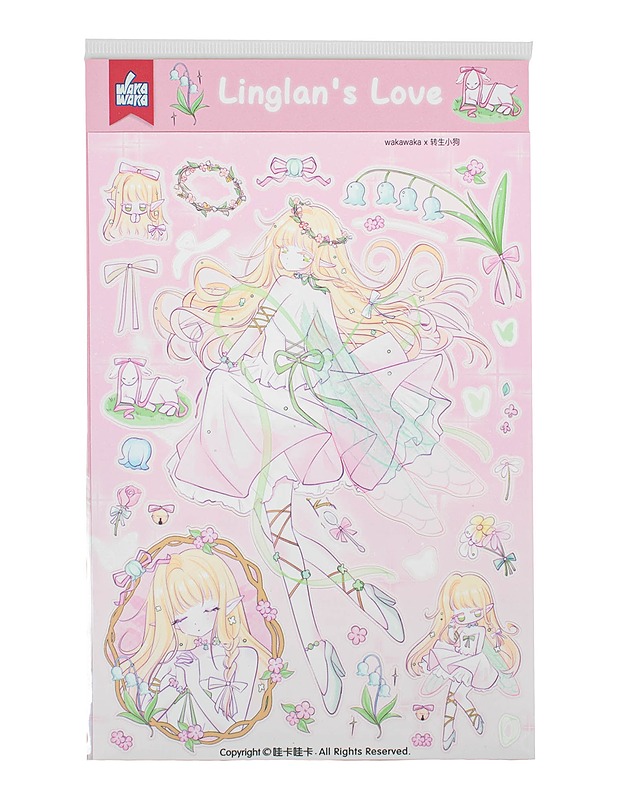 WAKAWAKA Linglan's Love tarra-arkkipaperinukke, 12x16,5 cm - Askartelu - 10105611240 - 0