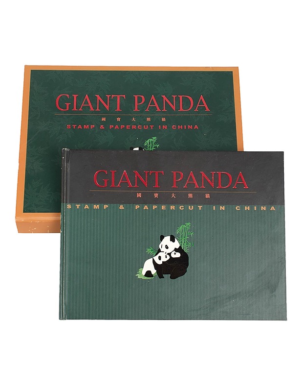 Giant Panda - Stamp & Papercut in China - Askartelu - 10105611310 - 0