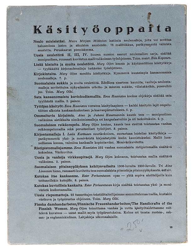 Neulo mieleistäsi - Maire Mirjam Mikkola - Käsityökirjat - 10105611381 - 1