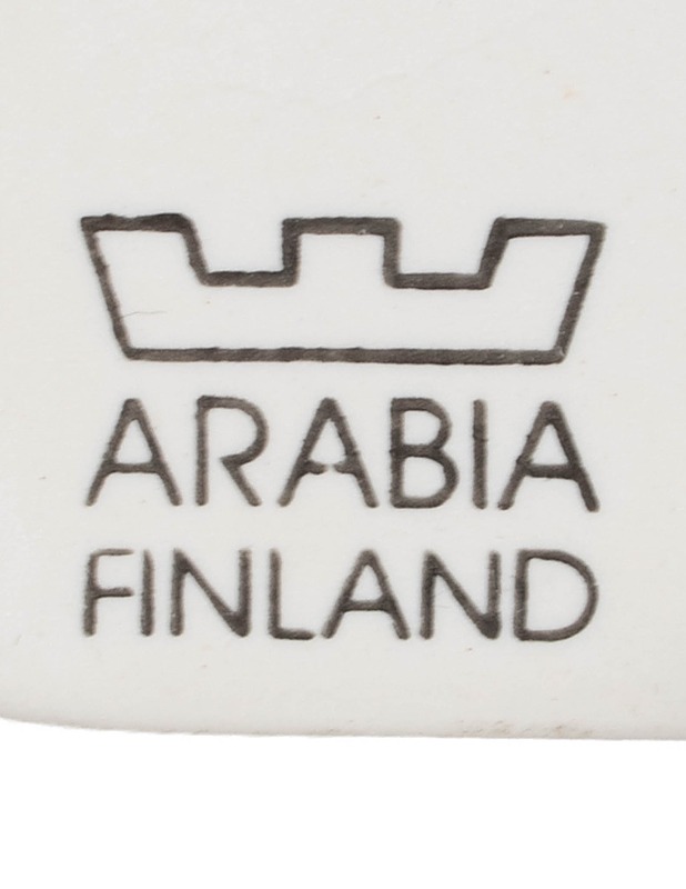 ARABIA Kesä sydämmissämme seinälaatta - Designsuosikit - 10105611399 - 2