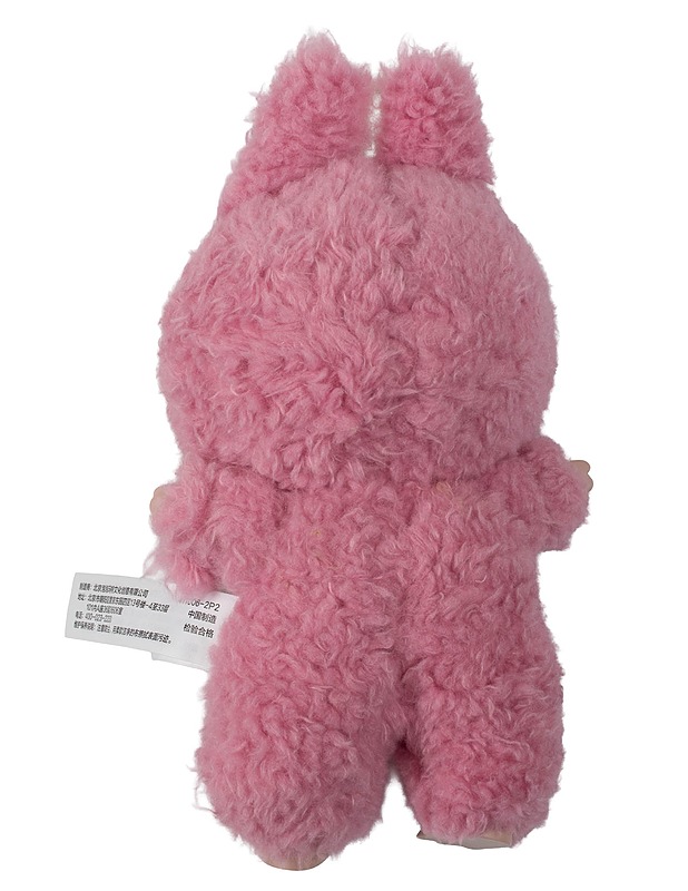 POP MART Labubu Lychee Berry -pehmoavaimenperä - Lasten lelut - 10105611623 - 1