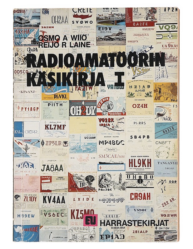 Radioamatöörin käsikirja. 1 - Osmo A. Wiio - Harrastekirjat - 10105611644 - 0