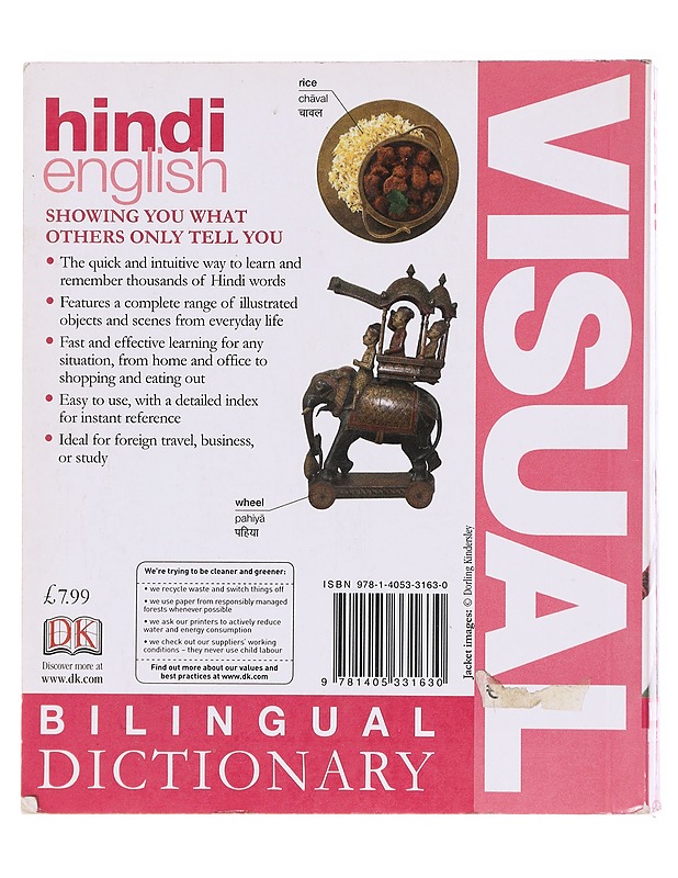 Hindi English bilingual visual dictionary - Wilkes, Angela - Tietokirjat ja oppaat - 10105611705 - 1