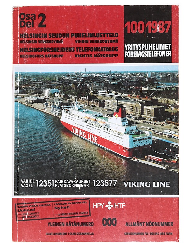 Helsingin puhelinluettelo 100/1987 - - Tietokirjat ja oppaat - 10105611816 - 0