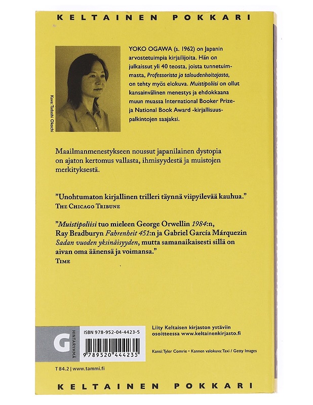 Muistipoliisi - Yoko Ogawa - Kaunokirjallisuus - 10105611985 - 1