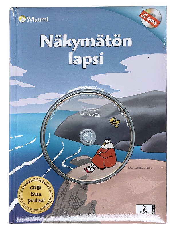 Näkymätön lapsi - Jertta Ratia-Kähönen - Lastenkirjat - 10105611993 - 0