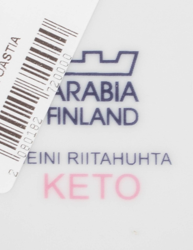 ARABIA Keto  - Designsuosikit - 10105612117 - 2